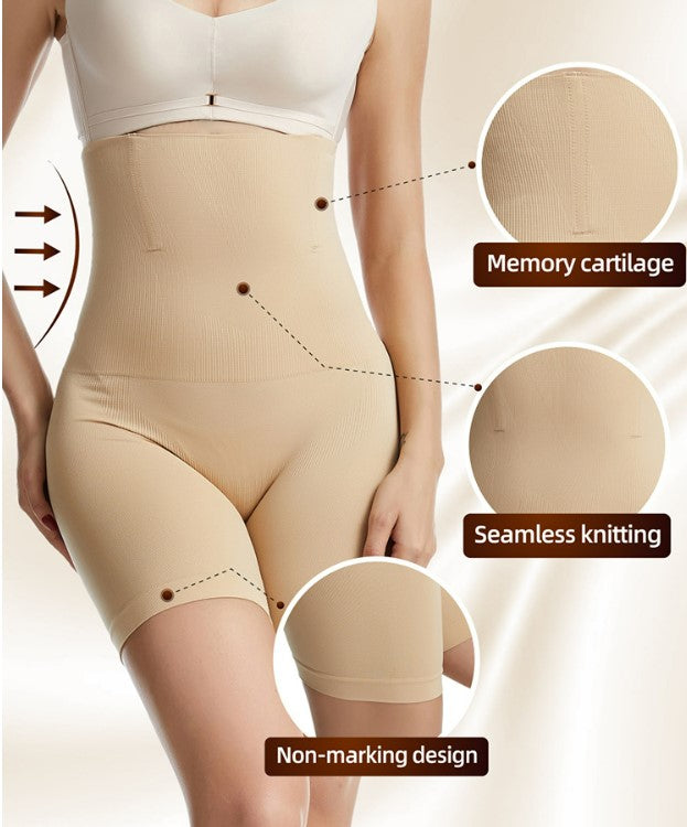 High Waist Lift Hip Corset Underwear - Apricot