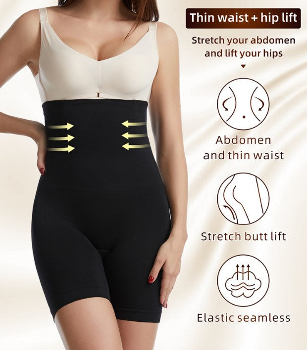 High Waist Lift Hip Corset Underwear - Coffee Color
