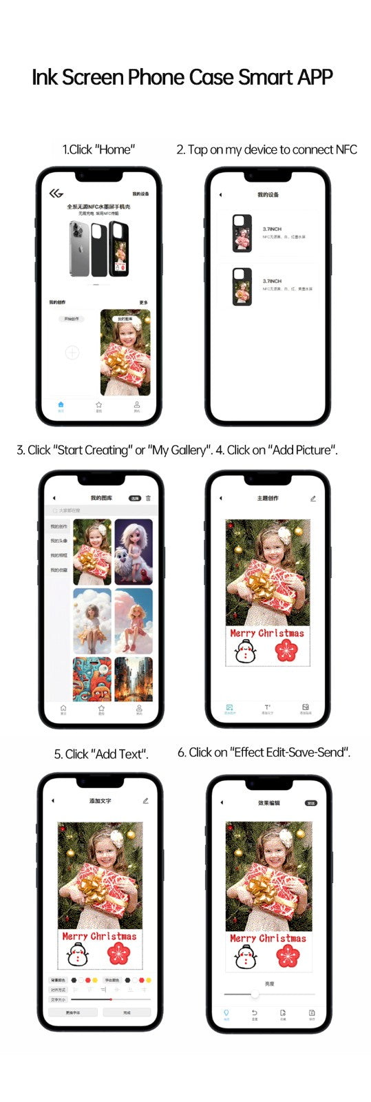 iPhone Protective Case Screen casting phone case with ink screen DIY pattern - White
